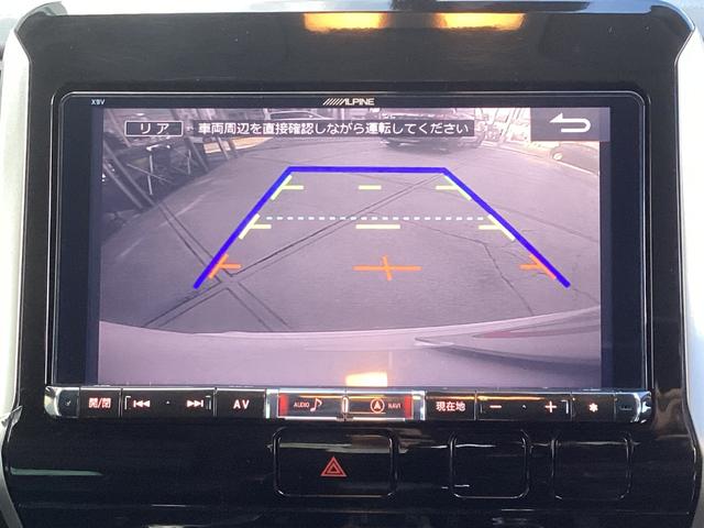 セレナ ハイウェイスター メモリーナビ バックカメラ ETC ドライブレコーダー オートクルーズコントロール 衝突被害軽減ブレーキ パーキングセンサー 両側電動スライドドア アイドリングストップ フォグランプ スマートキー(5枚目)