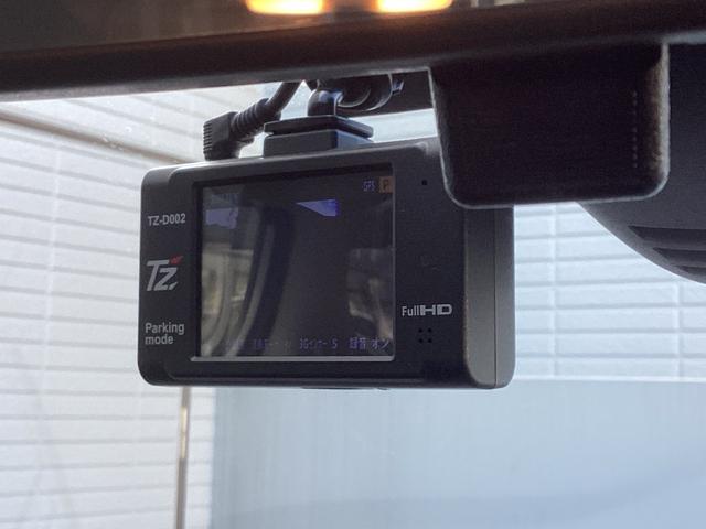 セレナ ハイウェイスター メモリーナビ バックカメラ ETC ドライブレコーダー オートクルーズコントロール 衝突被害軽減ブレーキ パーキングセンサー 両側電動スライドドア アイドリングストップ フォグランプ スマートキー(9枚目)