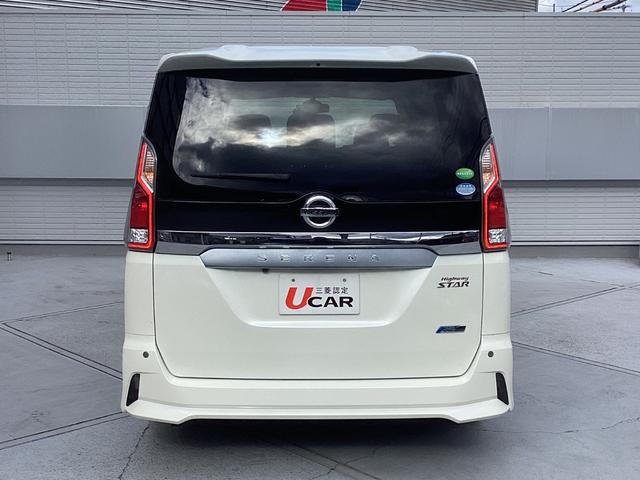 セレナ ハイウェイスター メモリーナビ バックカメラ ETC ドライブレコーダー オートクルーズコントロール 衝突被害軽減ブレーキ パーキングセンサー 両側電動スライドドア アイドリングストップ フォグランプ スマートキー(19枚目)