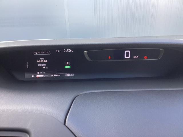 セレナ ハイウェイスター メモリーナビ バックカメラ ETC ドライブレコーダー オートクルーズコントロール 衝突被害軽減ブレーキ パーキングセンサー 両側電動スライドドア アイドリングストップ フォグランプ スマートキー(32枚目)