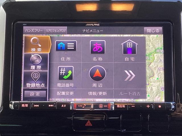 セレナ ハイウェイスター メモリーナビ バックカメラ ETC ドライブレコーダー オートクルーズコントロール 衝突被害軽減ブレーキ パーキングセンサー 両側電動スライドドア アイドリングストップ フォグランプ スマートキー(36枚目)