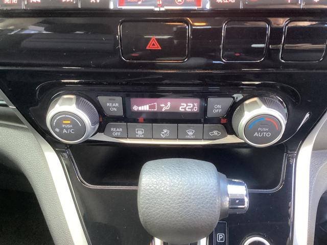 セレナ ハイウェイスター メモリーナビ バックカメラ ETC ドライブレコーダー オートクルーズコントロール 衝突被害軽減ブレーキ パーキングセンサー 両側電動スライドドア アイドリングストップ フォグランプ スマートキー(38枚目)