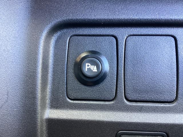 セレナ ハイウェイスター メモリーナビ バックカメラ ETC ドライブレコーダー オートクルーズコントロール 衝突被害軽減ブレーキ パーキングセンサー 両側電動スライドドア アイドリングストップ フォグランプ スマートキー(44枚目)