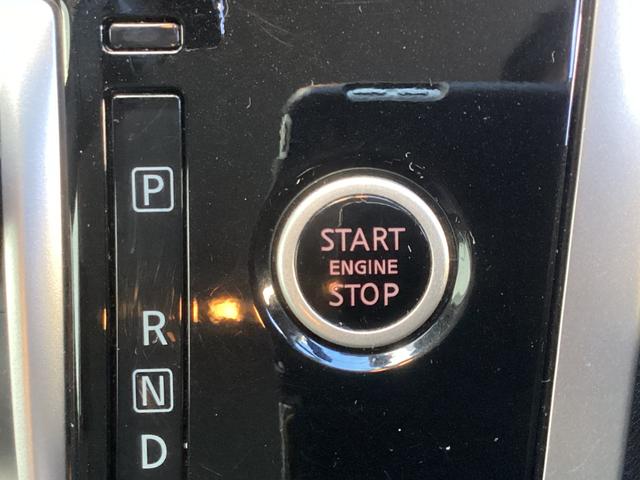 セレナ ハイウェイスター メモリーナビ バックカメラ ETC ドライブレコーダー オートクルーズコントロール 衝突被害軽減ブレーキ パーキングセンサー 両側電動スライドドア アイドリングストップ フォグランプ スマートキー(45枚目)