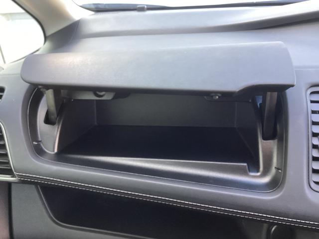 セレナ ハイウェイスター メモリーナビ バックカメラ ETC ドライブレコーダー オートクルーズコントロール 衝突被害軽減ブレーキ パーキングセンサー 両側電動スライドドア アイドリングストップ フォグランプ スマートキー(51枚目)