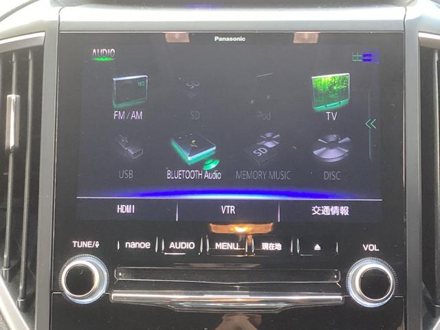 フォレスター アドバンス ワンオーナー メモリーナビ バックカメラ ETC2.0 ドライブレコーダー レーダークルーズコントロール 衝突被害軽減ブレーキ 後側方車両検知警報システム 電動シート 電動リヤゲート スマートキー(4枚目)