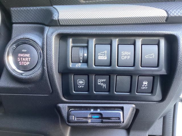 フォレスター アドバンス ワンオーナー メモリーナビ バックカメラ ETC2.0 ドライブレコーダー レーダークルーズコントロール 衝突被害軽減ブレーキ 後側方車両検知警報システム 電動シート 電動リヤゲート スマートキー(6枚目)