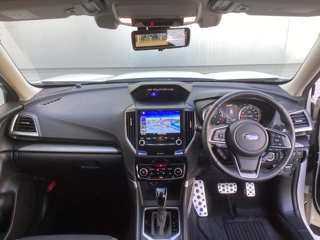 フォレスター アドバンス ワンオーナー メモリーナビ バックカメラ ETC2.0 ドライブレコーダー レーダークルーズコントロール 衝突被害軽減ブレーキ 後側方車両検知警報システム 電動シート 電動リヤゲート スマートキー(15枚目)