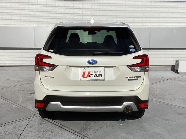 フォレスター アドバンス ワンオーナー メモリーナビ バックカメラ ETC2.0 ドライブレコーダー レーダークルーズコントロール 衝突被害軽減ブレーキ 後側方車両検知警報システム 電動シート 電動リヤゲート スマートキー(21枚目)