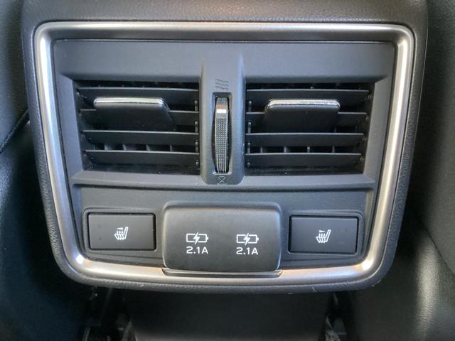 フォレスター アドバンス ワンオーナー メモリーナビ バックカメラ ETC2.0 ドライブレコーダー レーダークルーズコントロール 衝突被害軽減ブレーキ 後側方車両検知警報システム 電動シート 電動リヤゲート スマートキー(23枚目)