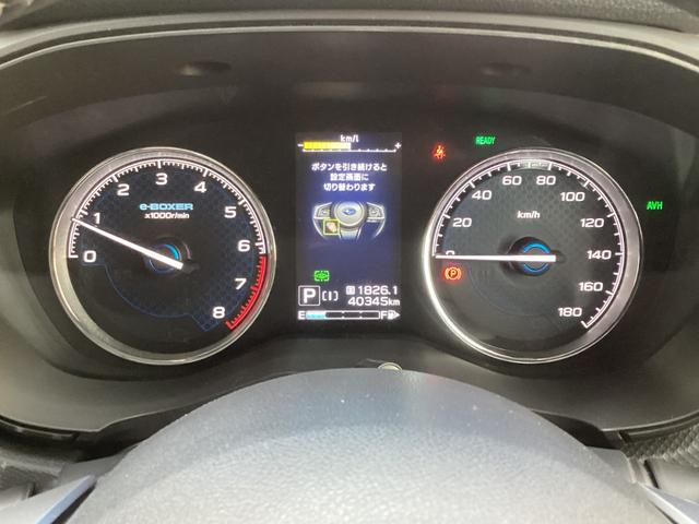 フォレスター アドバンス ワンオーナー メモリーナビ バックカメラ ETC2.0 ドライブレコーダー レーダークルーズコントロール 衝突被害軽減ブレーキ 後側方車両検知警報システム 電動シート 電動リヤゲート スマートキー(33枚目)