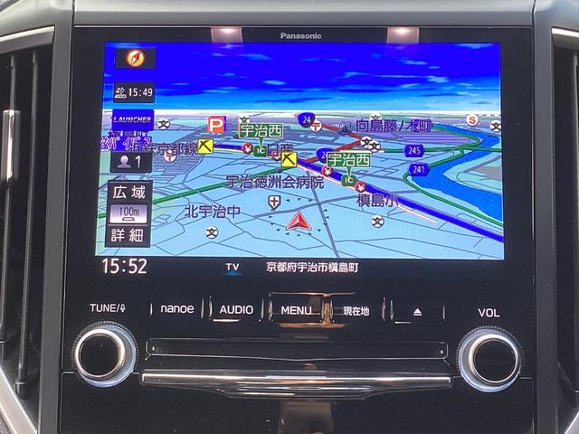 フォレスター アドバンス ワンオーナー メモリーナビ バックカメラ ETC2.0 ドライブレコーダー レーダークルーズコントロール 衝突被害軽減ブレーキ 後側方車両検知警報システム 電動シート 電動リヤゲート スマートキー(35枚目)