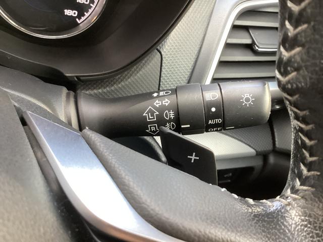 フォレスター アドバンス ワンオーナー メモリーナビ バックカメラ ETC2.0 ドライブレコーダー レーダークルーズコントロール 衝突被害軽減ブレーキ 後側方車両検知警報システム 電動シート 電動リヤゲート スマートキー(37枚目)