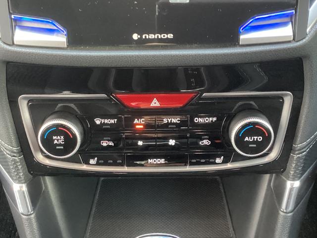 フォレスター アドバンス ワンオーナー メモリーナビ バックカメラ ETC2.0 ドライブレコーダー レーダークルーズコントロール 衝突被害軽減ブレーキ 後側方車両検知警報システム 電動シート 電動リヤゲート スマートキー(39枚目)