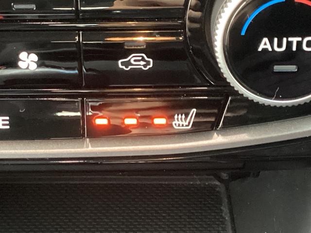 フォレスター アドバンス ワンオーナー メモリーナビ バックカメラ ETC2.0 ドライブレコーダー レーダークルーズコントロール 衝突被害軽減ブレーキ 後側方車両検知警報システム 電動シート 電動リヤゲート スマートキー(40枚目)