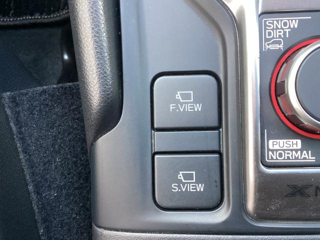 フォレスター アドバンス ワンオーナー メモリーナビ バックカメラ ETC2.0 ドライブレコーダー レーダークルーズコントロール 衝突被害軽減ブレーキ 後側方車両検知警報システム 電動シート 電動リヤゲート スマートキー(43枚目)