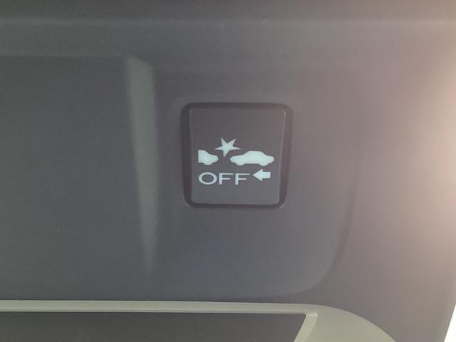 フォレスター アドバンス ワンオーナー メモリーナビ バックカメラ ETC2.0 ドライブレコーダー レーダークルーズコントロール 衝突被害軽減ブレーキ 後側方車両検知警報システム 電動シート 電動リヤゲート スマートキー(44枚目)