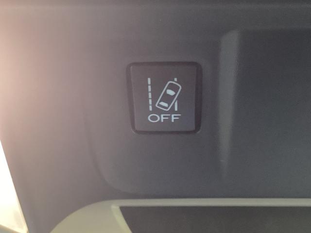 フォレスター アドバンス ワンオーナー メモリーナビ バックカメラ ETC2.0 ドライブレコーダー レーダークルーズコントロール 衝突被害軽減ブレーキ 後側方車両検知警報システム 電動シート 電動リヤゲート スマートキー(45枚目)