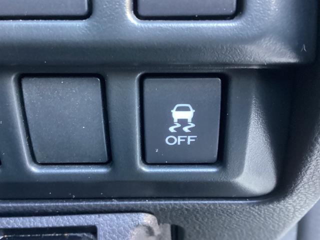 フォレスター アドバンス ワンオーナー メモリーナビ バックカメラ ETC2.0 ドライブレコーダー レーダークルーズコントロール 衝突被害軽減ブレーキ 後側方車両検知警報システム 電動シート 電動リヤゲート スマートキー(47枚目)