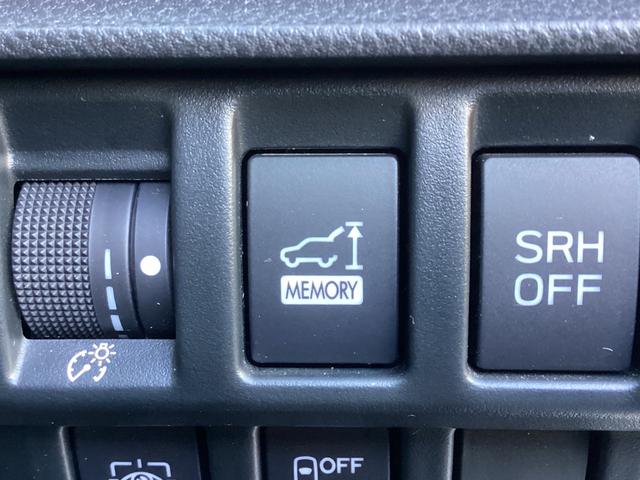 フォレスター アドバンス ワンオーナー メモリーナビ バックカメラ ETC2.0 ドライブレコーダー レーダークルーズコントロール 衝突被害軽減ブレーキ 後側方車両検知警報システム 電動シート 電動リヤゲート スマートキー(50枚目)