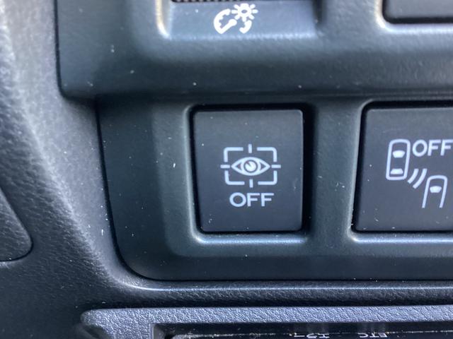 フォレスター アドバンス ワンオーナー メモリーナビ バックカメラ ETC2.0 ドライブレコーダー レーダークルーズコントロール 衝突被害軽減ブレーキ 後側方車両検知警報システム 電動シート 電動リヤゲート スマートキー(51枚目)