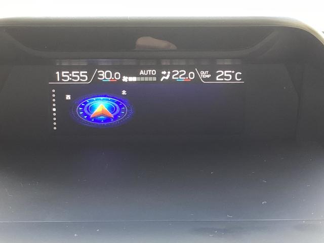 フォレスター アドバンス ワンオーナー メモリーナビ バックカメラ ETC2.0 ドライブレコーダー レーダークルーズコントロール 衝突被害軽減ブレーキ 後側方車両検知警報システム 電動シート 電動リヤゲート スマートキー(53枚目)