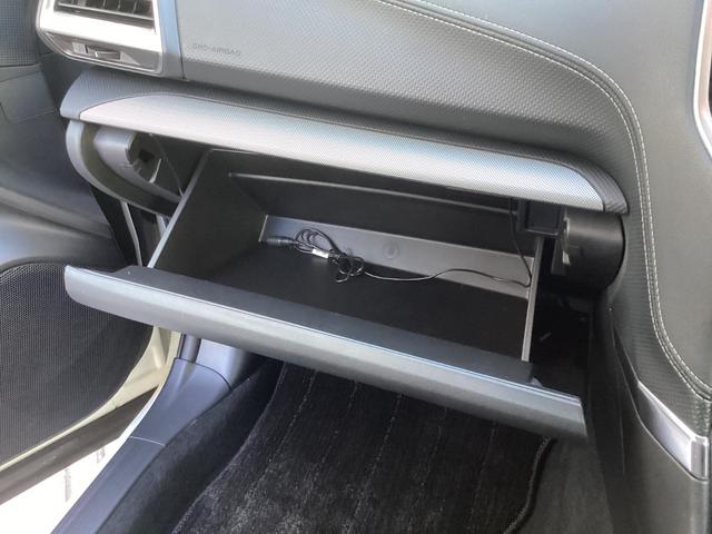 フォレスター アドバンス ワンオーナー メモリーナビ バックカメラ ETC2.0 ドライブレコーダー レーダークルーズコントロール 衝突被害軽減ブレーキ 後側方車両検知警報システム 電動シート 電動リヤゲート スマートキー(57枚目)