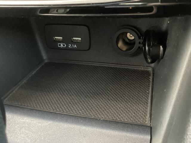 フォレスター アドバンス ワンオーナー メモリーナビ バックカメラ ETC2.0 ドライブレコーダー レーダークルーズコントロール 衝突被害軽減ブレーキ 後側方車両検知警報システム 電動シート 電動リヤゲート スマートキー(61枚目)