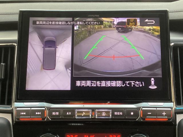 デリカD:5 P ワンオーナー メモリーナビ 全方位モニター 後席モニター ETC2.0 ドラレコ前後 レーダークルーズコントロール 衝突被害軽減ブレーキ 後側方車両検知警報システム 両側電動スライドドア 電動シート(5枚目)