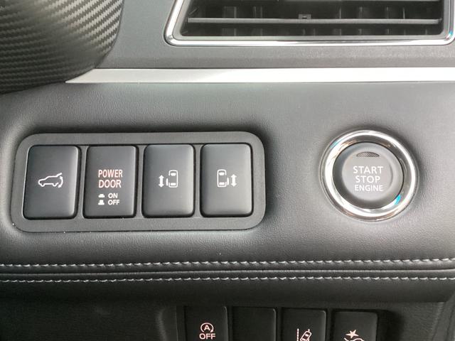 デリカD:5 P ワンオーナー メモリーナビ 全方位モニター 後席モニター ETC2.0 ドラレコ前後 レーダークルーズコントロール 衝突被害軽減ブレーキ 後側方車両検知警報システム 両側電動スライドドア 電動シート(7枚目)