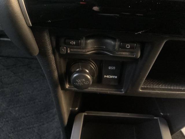 デリカD:5 P ワンオーナー メモリーナビ 全方位モニター 後席モニター ETC2.0 ドラレコ前後 レーダークルーズコントロール 衝突被害軽減ブレーキ 後側方車両検知警報システム 両側電動スライドドア 電動シート(8枚目)