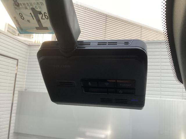 デリカD:5 P ワンオーナー メモリーナビ 全方位モニター 後席モニター ETC2.0 ドラレコ前後 レーダークルーズコントロール 衝突被害軽減ブレーキ 後側方車両検知警報システム 両側電動スライドドア 電動シート(9枚目)