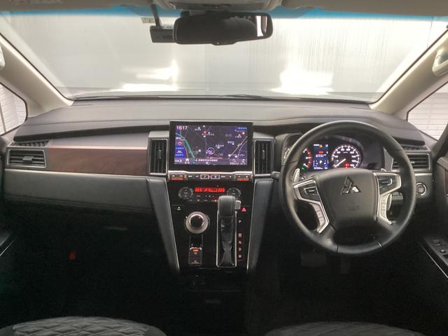 デリカD:5 P ワンオーナー メモリーナビ 全方位モニター 後席モニター ETC2.0 ドラレコ前後 レーダークルーズコントロール 衝突被害軽減ブレーキ 後側方車両検知警報システム 両側電動スライドドア 電動シート(15枚目)