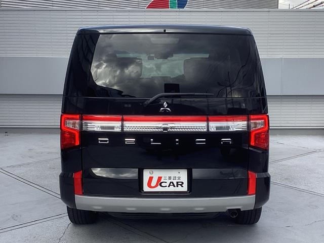 デリカD:5 P ワンオーナー メモリーナビ 全方位モニター 後席モニター ETC2.0 ドラレコ前後 レーダークルーズコントロール 衝突被害軽減ブレーキ 後側方車両検知警報システム 両側電動スライドドア 電動シート(20枚目)