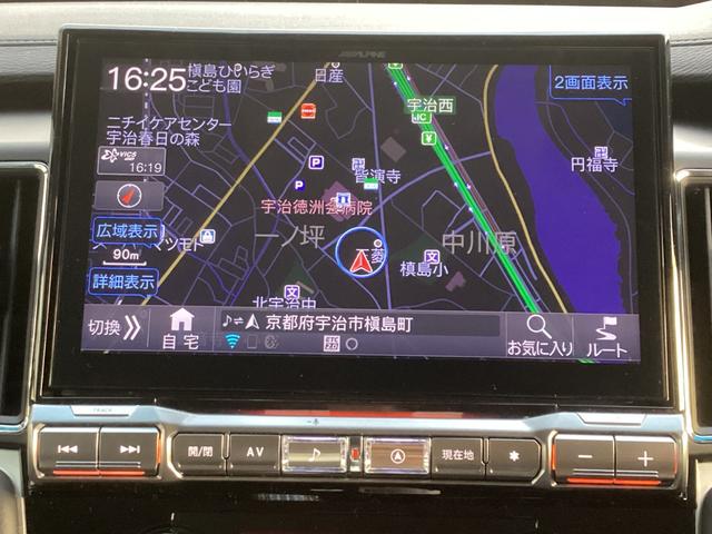 デリカD:5 P ワンオーナー メモリーナビ 全方位モニター 後席モニター ETC2.0 ドラレコ前後 レーダークルーズコントロール 衝突被害軽減ブレーキ 後側方車両検知警報システム 両側電動スライドドア 電動シート(40枚目)