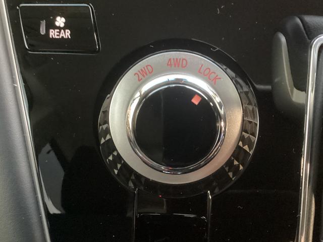 デリカD:5 P ワンオーナー メモリーナビ 全方位モニター 後席モニター ETC2.0 ドラレコ前後 レーダークルーズコントロール 衝突被害軽減ブレーキ 後側方車両検知警報システム 両側電動スライドドア 電動シート(42枚目)