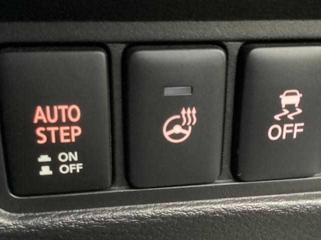 デリカD:5 P ワンオーナー メモリーナビ 全方位モニター 後席モニター ETC2.0 ドラレコ前後 レーダークルーズコントロール 衝突被害軽減ブレーキ 後側方車両検知警報システム 両側電動スライドドア 電動シート(47枚目)