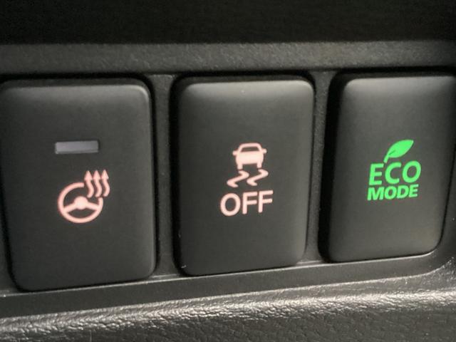 デリカD:5 P ワンオーナー メモリーナビ 全方位モニター 後席モニター ETC2.0 ドラレコ前後 レーダークルーズコントロール 衝突被害軽減ブレーキ 後側方車両検知警報システム 両側電動スライドドア 電動シート(50枚目)