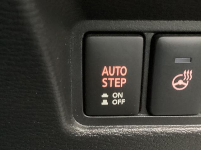 デリカD:5 P ワンオーナー メモリーナビ 全方位モニター 後席モニター ETC2.0 ドラレコ前後 レーダークルーズコントロール 衝突被害軽減ブレーキ 後側方車両検知警報システム 両側電動スライドドア 電動シート(51枚目)