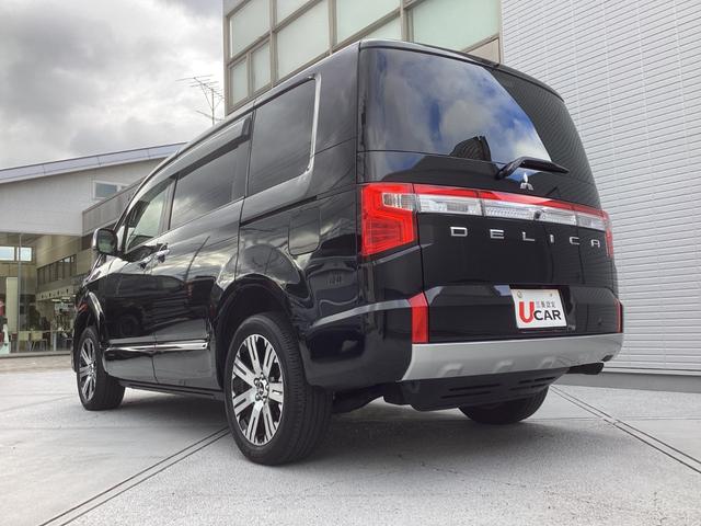 デリカD:5 P ワンオーナー メモリーナビ 全方位モニター 後席モニター ETC2.0 ドラレコ前後 レーダークルーズコントロール 衝突被害軽減ブレーキ 後側方車両検知警報システム 両側電動スライドドア 電動シート(79枚目)