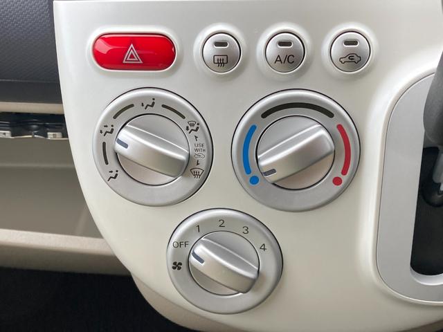 ｅＫワゴン ＭＸ　ＣＤプレーヤー　ＥＴＣ　キーレスエントリー　エアコン　パワーウィンドウ　運転席助手席エアバック　ベンチシート（8枚目）