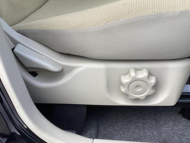 ｅＫワゴン ＭＸ　ＣＤプレーヤー　ＥＴＣ　キーレスエントリー　エアコン　パワーウィンドウ　運転席助手席エアバック　ベンチシート（29枚目）