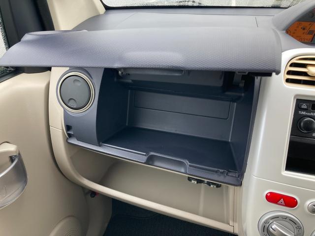 ｅＫワゴン ＭＸ　ＣＤプレーヤー　ＥＴＣ　キーレスエントリー　エアコン　パワーウィンドウ　運転席助手席エアバック　ベンチシート（31枚目）