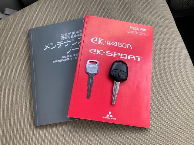 ｅＫワゴン ＭＸ　ＣＤプレーヤー　ＥＴＣ　キーレスエントリー　エアコン　パワーウィンドウ　運転席助手席エアバック　ベンチシート（49枚目）