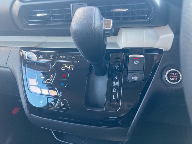 デリカミニ Ｇ　プレミアム　ワンオーナー　９インチメモリナビ　全方位モニター　マイパイロット　衝突被害軽減ブレーキ　踏み間違い防止装置　パーキングセンサー　両側電動スライドドア　オートマチックハイビーム　ルーフレール（6枚目）