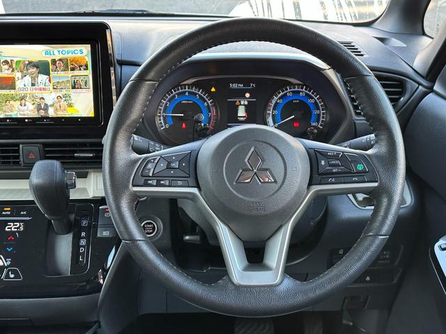 デリカミニ Ｇ　プレミアム　ワンオーナー　９インチメモリナビ　全方位モニター　マイパイロット　衝突被害軽減ブレーキ　踏み間違い防止装置　パーキングセンサー　両側電動スライドドア　オートマチックハイビーム　ルーフレール（10枚目）