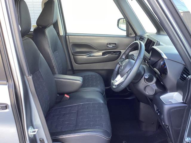 デリカミニ Ｇ　プレミアム　ワンオーナー　９インチメモリナビ　全方位モニター　マイパイロット　衝突被害軽減ブレーキ　踏み間違い防止装置　パーキングセンサー　両側電動スライドドア　オートマチックハイビーム　ルーフレール（12枚目）