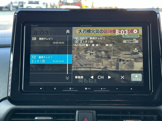 デリカミニ Ｇ　プレミアム　ワンオーナー　９インチメモリナビ　全方位モニター　マイパイロット　衝突被害軽減ブレーキ　踏み間違い防止装置　パーキングセンサー　両側電動スライドドア　オートマチックハイビーム　ルーフレール（16枚目）