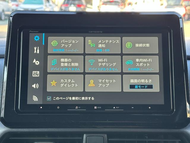 デリカミニ Ｇ　プレミアム　ワンオーナー　９インチメモリナビ　全方位モニター　マイパイロット　衝突被害軽減ブレーキ　踏み間違い防止装置　パーキングセンサー　両側電動スライドドア　オートマチックハイビーム　ルーフレール（20枚目）