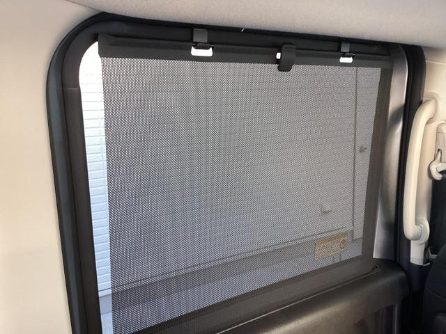 デリカミニ Ｇ　プレミアム　ワンオーナー　９インチメモリナビ　全方位モニター　マイパイロット　衝突被害軽減ブレーキ　踏み間違い防止装置　パーキングセンサー　両側電動スライドドア　オートマチックハイビーム　ルーフレール（26枚目）